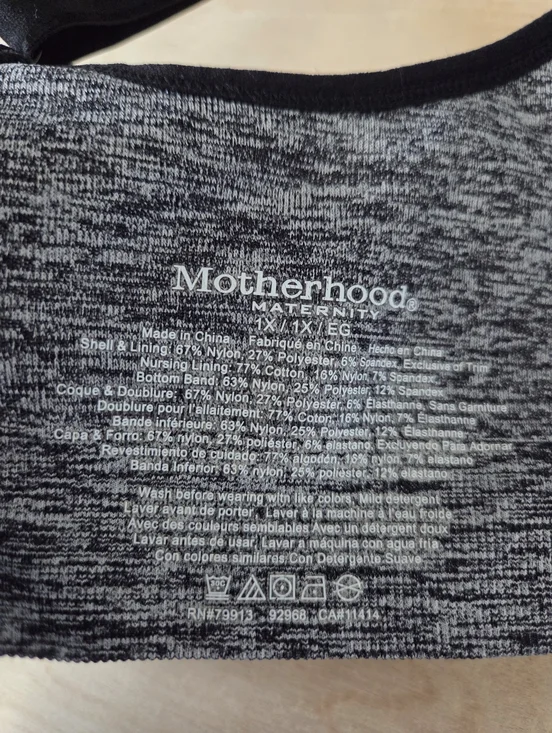 Motherhood Black And White Nursing Bra 1X - Picture 7 of 8